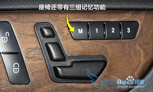 盘点网上被传鸡肋的汽车配置