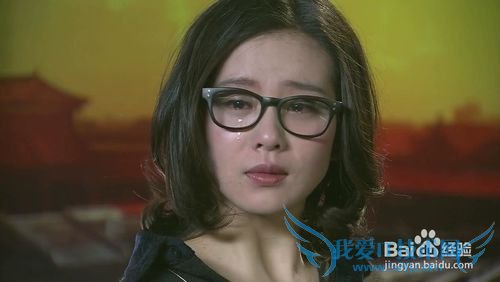 从眉毛看桃花运