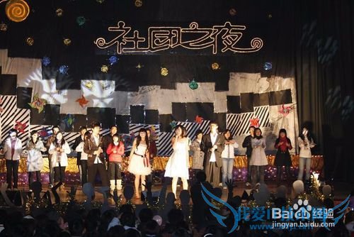 大学该怎么有意义的过