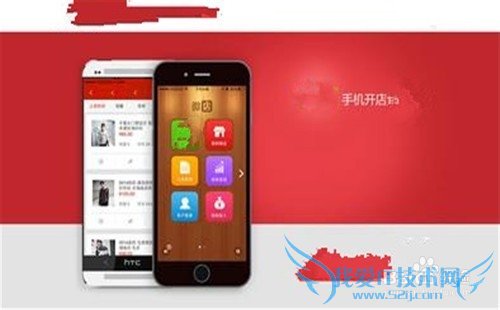 什么生意风险小还赚钱