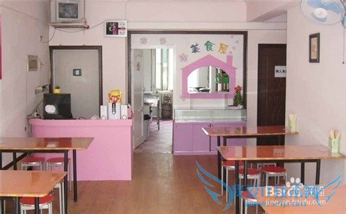 什么生意风险小还赚钱