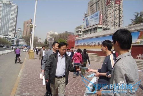 大学生在做什么可以赚点零花钱?