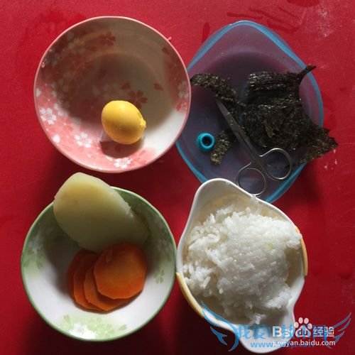 农家小蜜蜂卡通餐