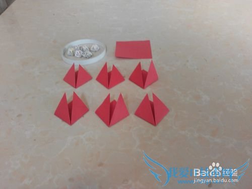 七彩折纸-----精美花瓣手工艺