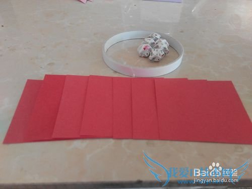 七彩折纸-----精美花瓣手工艺