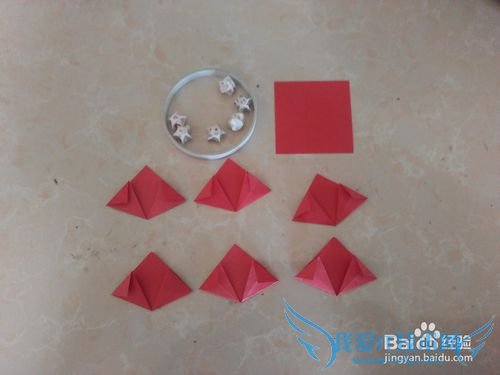 七彩折纸-----精美花瓣手工艺