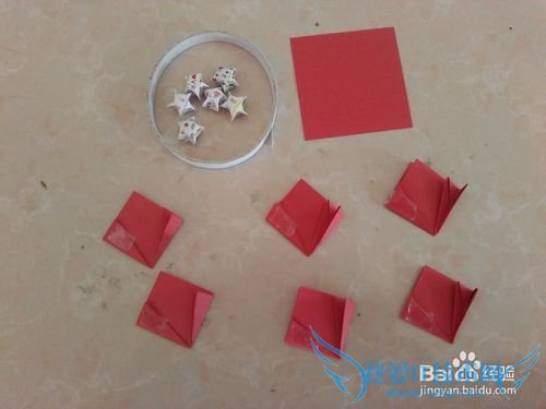 七彩折纸-----精美花瓣手工艺