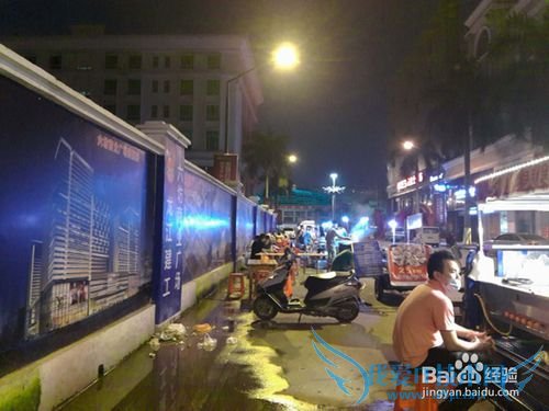 摆地摊有什么诀窍