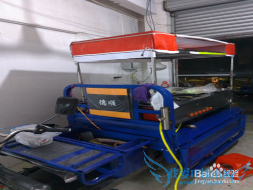 摆地摊有什么诀窍