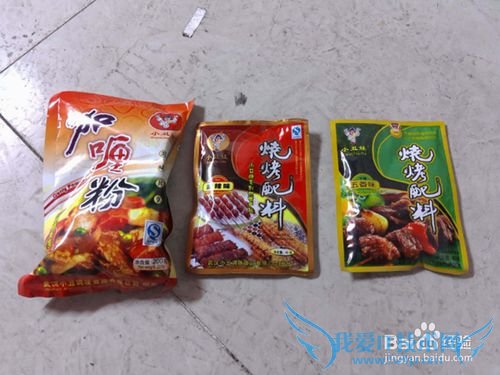 摆地摊有什么诀窍