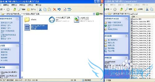 dnf17173人偶工厂脚本怎么用