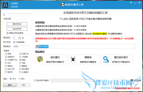 ھβؼ֮èؼʹʹý̳