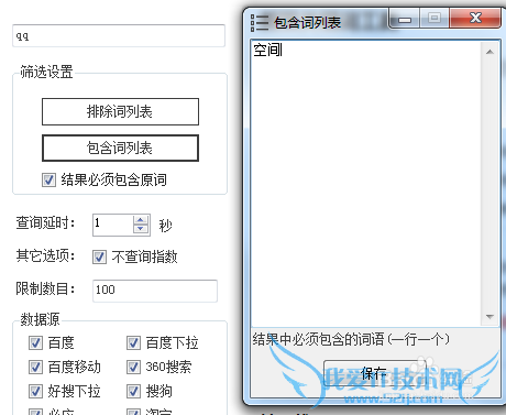 ھβؼ֮èؼʹʹý̳