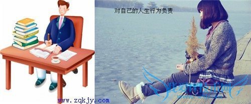 上大学的正确经验