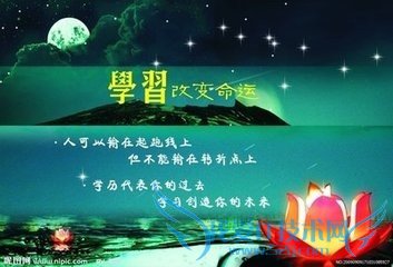 上大学的正确经验
