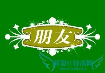 上大学的正确经验