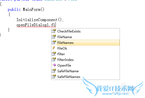C# OpenFileDialogؼԽ