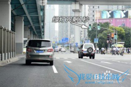 怎样有效预防追尾事故