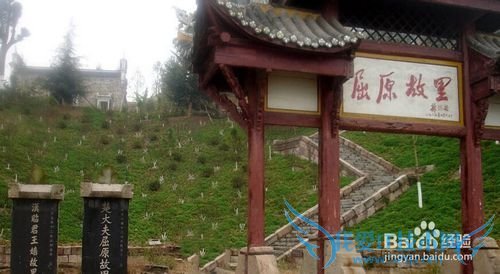 端午节怎么过?如何过端午节?端午节吃什么好?