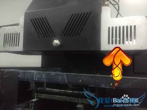 2015ʮһСٽôάUVƽӡ