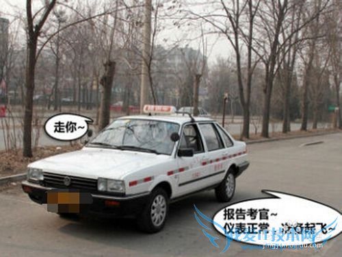 科目三考试中要注意哪些失分点