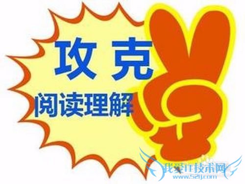 Â㿼Ôõôͨ¹ý´óѧӢÓïËļ¶£¿