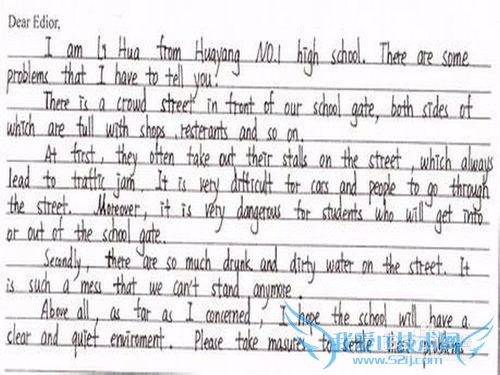 Â㿼Ôõôͨ¹ý´óѧӢÓïËļ¶£¿