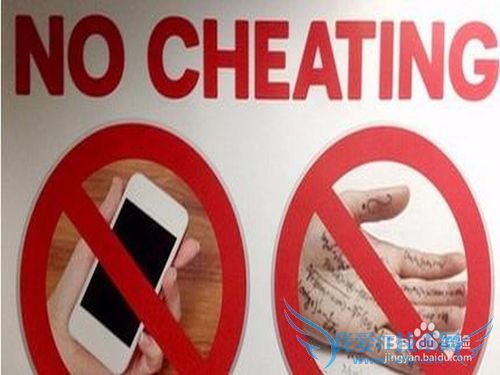 Â㿼Ôõôͨ¹ý´óѧӢÓïËļ¶£¿