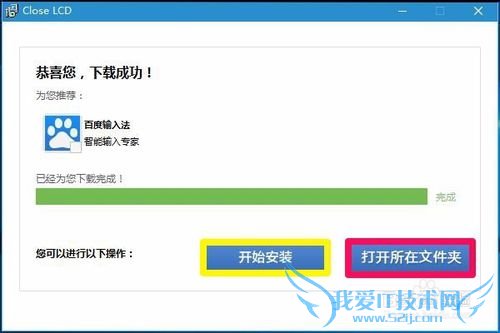 CoiseLCDһرҺذװʹ÷