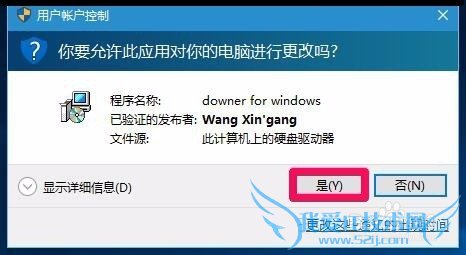 CoiseLCDһرҺذװʹ÷
