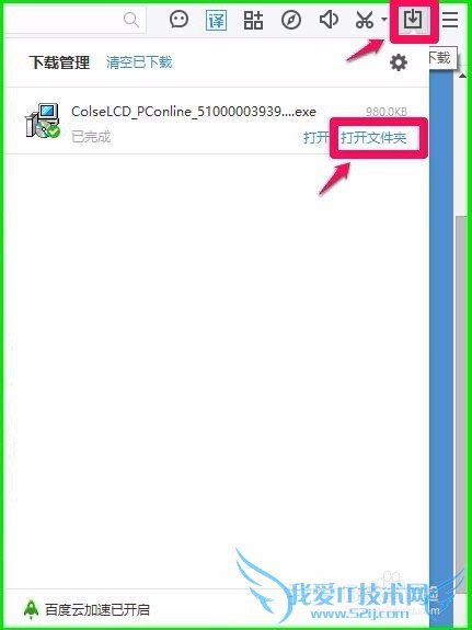 CoiseLCDһرҺذװʹ÷