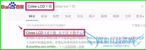 CoiseLCDһرҺذװʹ÷