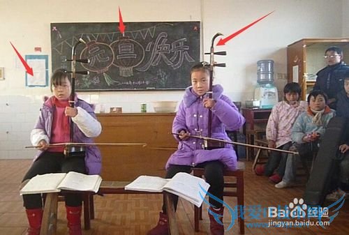 关于“新年”@元旦@一月一日