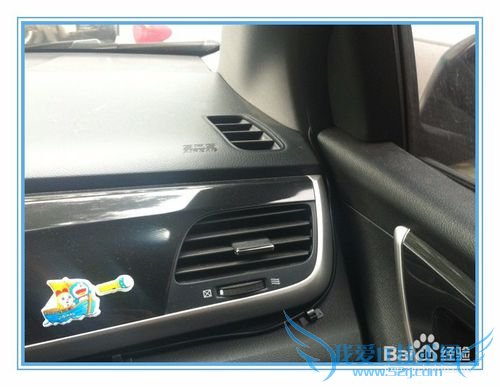 如何安装行车记录仪