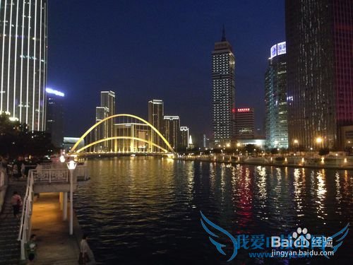 如何制定合理的城市出行计划