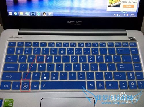 电脑整理文件时的常用快捷键或方式