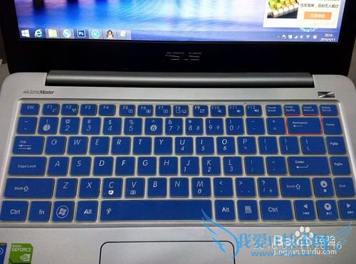 电脑整理文件时的常用快捷键或方式