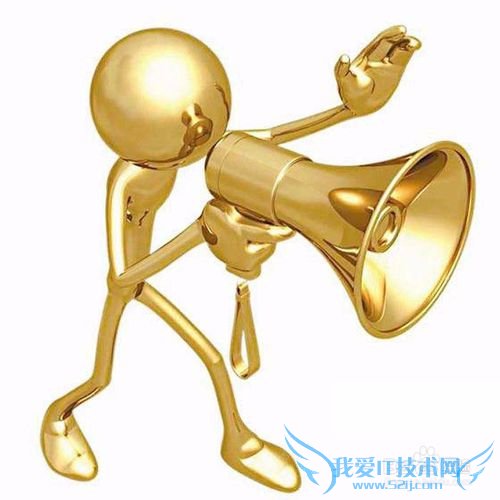 小伙穷游被困高速之终极解决办法