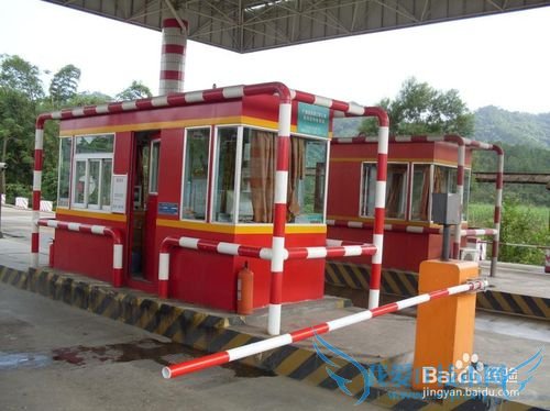 怎样才能成为一名合格的高速公路收费员