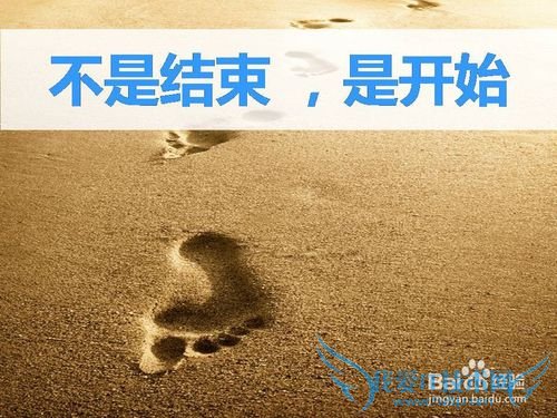 怎样才能成为一名合格的高速公路收费员