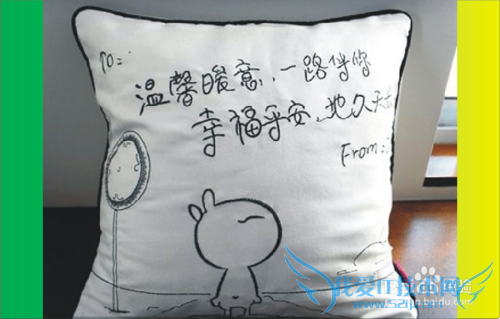 送女孩/女朋友什么礼物好