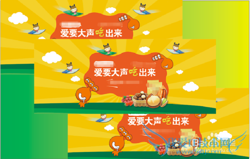 送女孩/女朋友什么礼物好