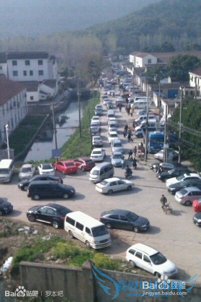 清明节放假怎么安排