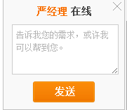 如何辨别网上的兼职是中介发的还是个人发的