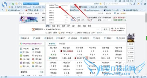 全名k歌发布以后的歌曲下载方法