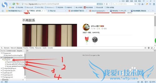 全名k歌发布以后的歌曲下载方法