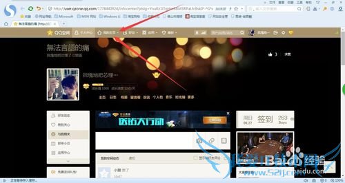 全名k歌发布以后的歌曲下载方法