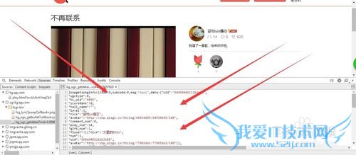 全名k歌发布以后的歌曲下载方法