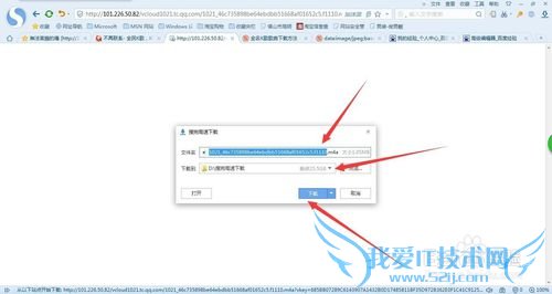 全名k歌发布以后的歌曲下载方法