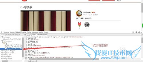 全名k歌发布以后的歌曲下载方法